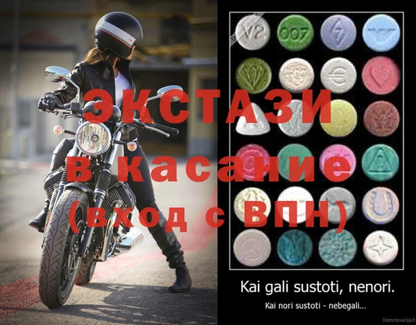 mix Богородицк