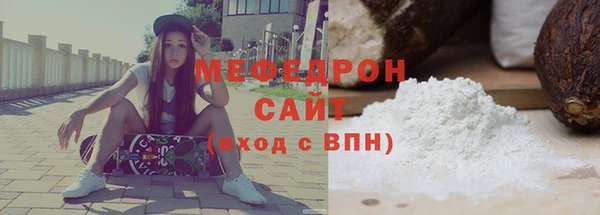 каннабис Сосновка