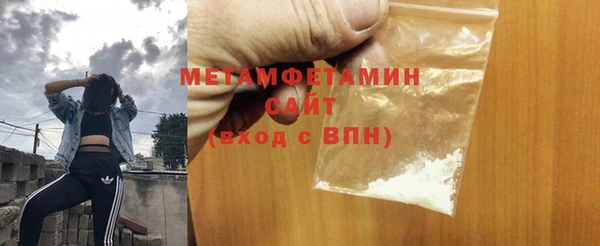 mix Богородицк