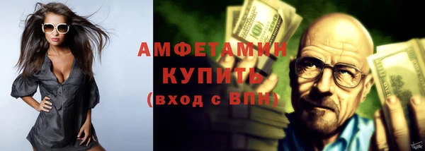 гидропоника Богданович