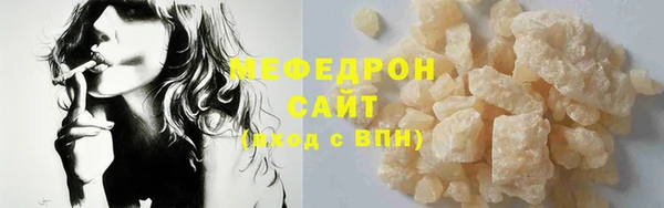 mix Богородицк