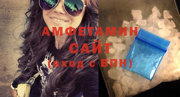 ECSTASY Богородск