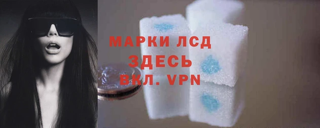 бошки Бугульма