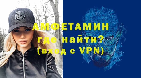 гидропоника Богданович