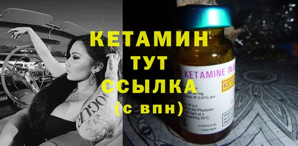 гидропоника Богданович
