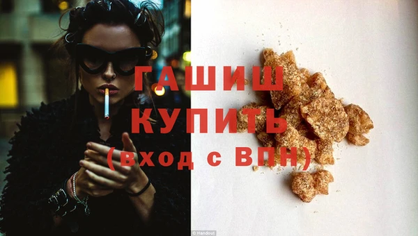mix Богородицк