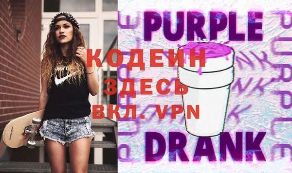 spice Сосновый Бор
