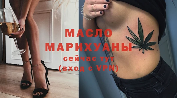 гидропоника Богданович