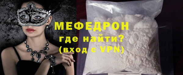 mix Богородицк